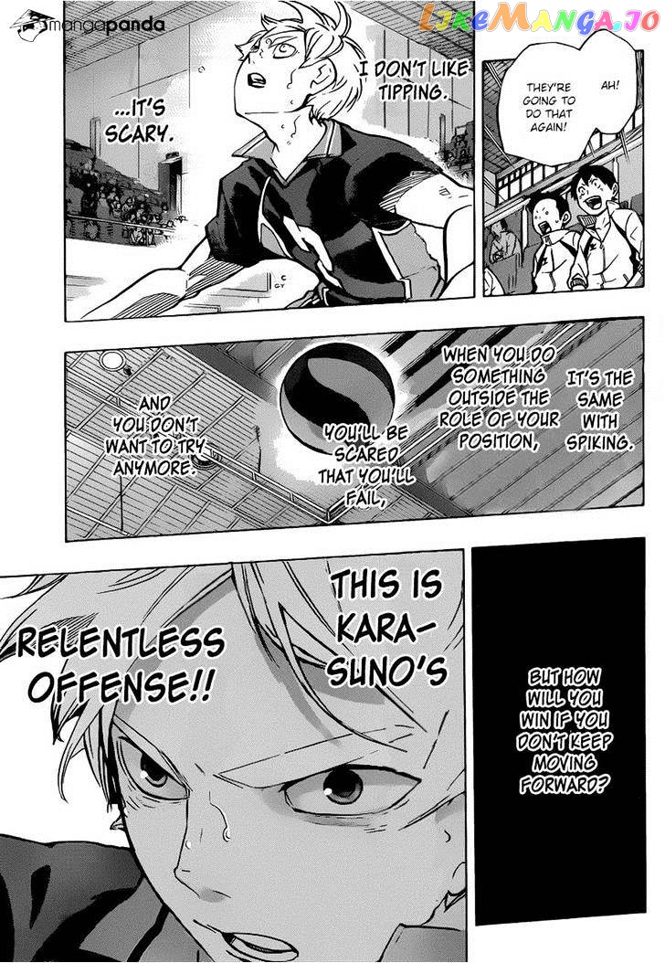 Haikyuu!!, Chapter 178 image 11